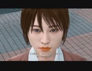 JUDGE EYES ： 死神の遺言 #21   【ネタバレ注意】