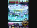 ヒョーザーン【最高MAX99枚BET】