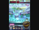 ヒョーザーン【最高MAX99枚BET】