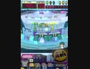 ヒョーザーン【最高MAX99枚BET】
