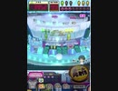 ヒョーザーン【最高MAX99枚BET】