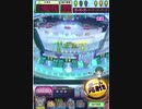 ヒョーザーン【最高MAX99枚BET】