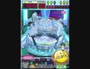 ヒョーザーン【最高MAX99枚BET】