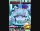 ヒョーザーン【最高MAX99枚BET】