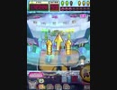 ヒョーザーン【最高MAX99枚BET】