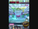 ヒョーザーン【最高MAX99枚BET】