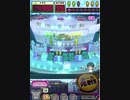 ヒョーザーン【最高MAX99枚BET】