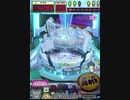 ヒョーザーン【最高MAX99枚BET】
