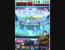 ヒョーザーン【最高MAX99枚BET】