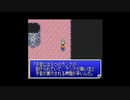 FF初心者へっぽこアベルのFFツアー第５回（ファイナルファンタジーⅤ)78
