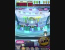 ヒョーザーン【最高MAX99枚BET】