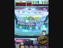 ヒョーザーン【最高MAX99枚BET】