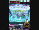 ヒョーザーン【最高MAX99枚BET】