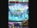 ヒョーザーン【最高MAX99枚BET】