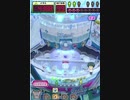 ヒョーザーン【最高MAX99枚BET】