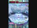 ヒョーザーン【最高MAX99枚BET】