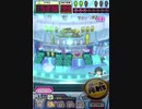 ヒョーザーン【最高MAX99枚BET】