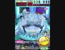 ヒョーザーン【最高MAX99枚BET】