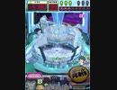 ヒョーザーン【最高MAX99枚BET】