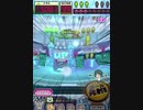 ヒョーザーン【最高MAX99枚BET】