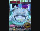 ヒョーザーン【最高MAX99枚BET】