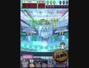 ヒョーザーン【最高MAX99枚BET】