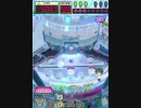ヒョーザーン【最高MAX99枚BET】