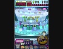 ヒョーザーン【最高MAX99枚BET】