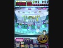 ヒョーザーン【最高MAX99枚BET】