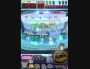 ヒョーザーン【最高MAX99枚BET】
