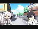 【A.I.VOICE/CoeFont劇場】オフのトバリんとアリアルさん　おまけ