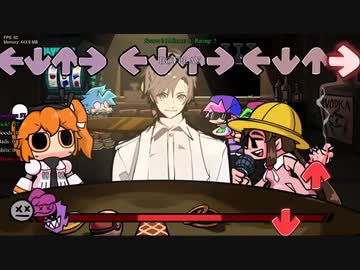 【遊べるボイロ劇場】ブイスリーに参加したかったボイロ達の宴【Friday Night Funkin'】