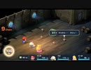 スーパーマリオRPGを愚兄弟が雑談プレイPART15