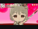 【天啓パラドクス】桜おーじは天啓を越えていく！　#18【プレイ動画】