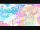 春に一番近い街　40mP/GUMI 歌ってみた　covered byらるーん
