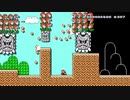 だっとさんの スーパーマリオメーカー【実況プレイ】その102