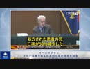 イベルメクチン、コロナ治療で最も効果的な薬の使用を妨害