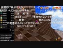 バトラ『少しだけ』【2024/04/05】