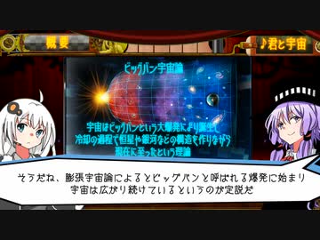 【SCP解説】SCP-6510/SCP-7409/SCP-119-CN【飛行ピアス/衆生尽くしし世界より/家族愛餃子館】