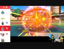 【ポケモンSV】過剰耐性ヤーティでランクマ実況ですぞｗｗｗ【ヤーフゴー】