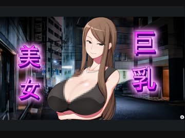 【謎の巨乳美女】ポケモンのギャルゲー　ギエピーポケットモンスターウィザーズ第4話 part3