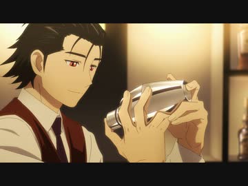 バーテンダー 神のグラス　第1話　優しい止まり木