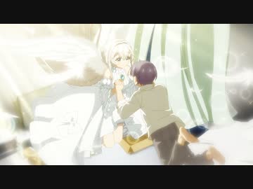 ワンルーム、日当たり普通、天使つき。　第1話　とわと森太郎