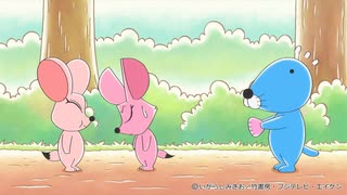 ぼのぼの(2016)　第401話～第404話　フェネギーくんのおかあさん／雨がふる／雨がやむ／流れ星の夜