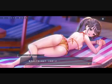 ホモと見る最強を目指すアイドル全UR集1/2