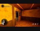 【日記】ShadowCorridor2 マラソン中級