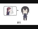 好きな先輩発表ハナクマ / 花隈千冬