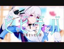 【崩スタMMD】ビビデバ【カメラ表情配布】