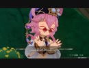 【原神】昔から憧れてた生き別れの双子の兄を探す旅#190