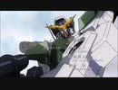 【MAD】機動戦士ガンダム00×ゲットバッカーズ奪還屋